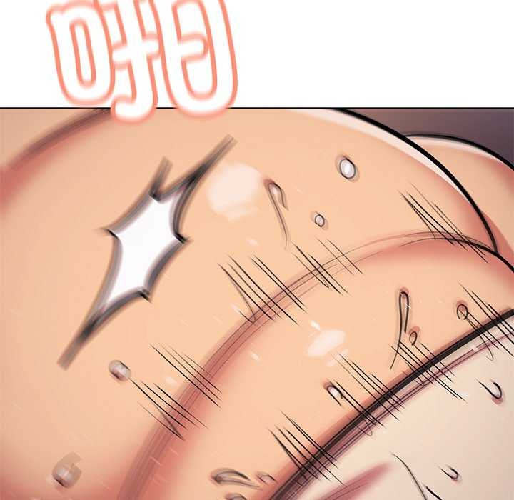 《缺德邻居难相处》漫画 第19話