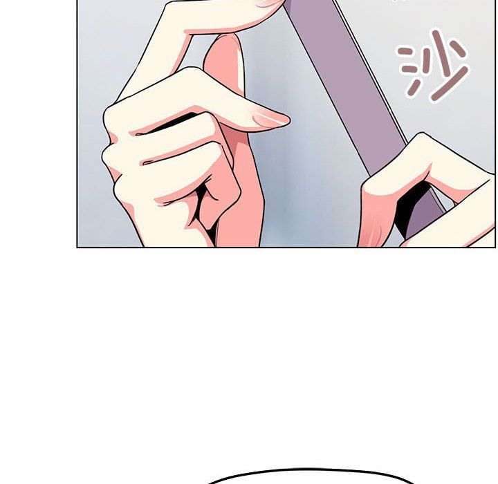 《缺德邻居难相处》漫画 第2話