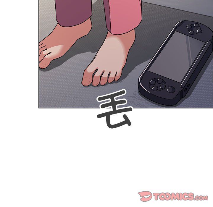 《缺德邻居难相处》漫画 第2話