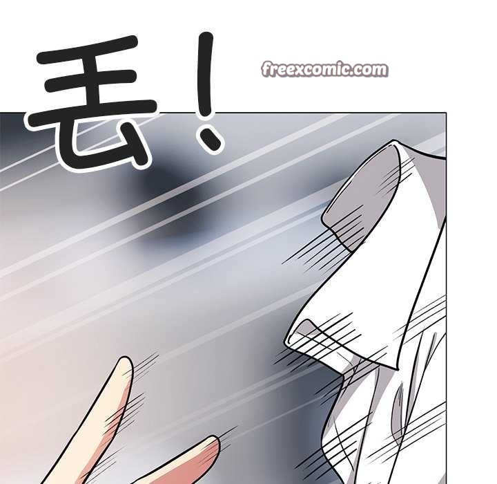 《缺德邻居难相处》漫画 第20話