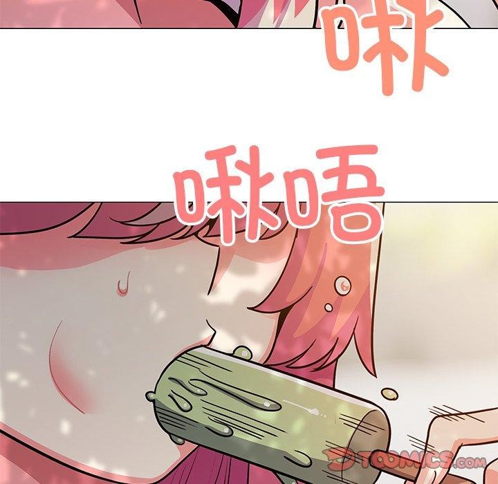 《缺德邻居难相处》漫画 第22話