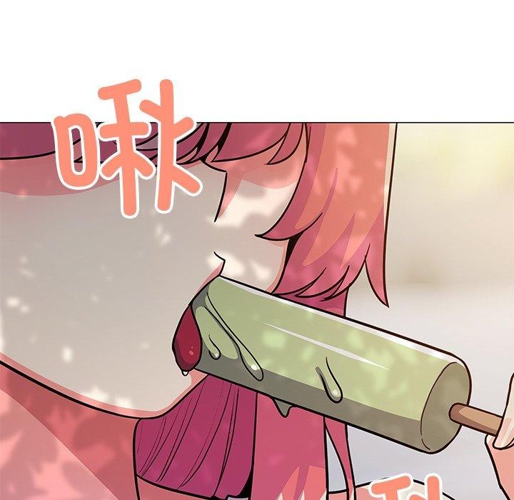 《缺德邻居难相处》漫画 第22話