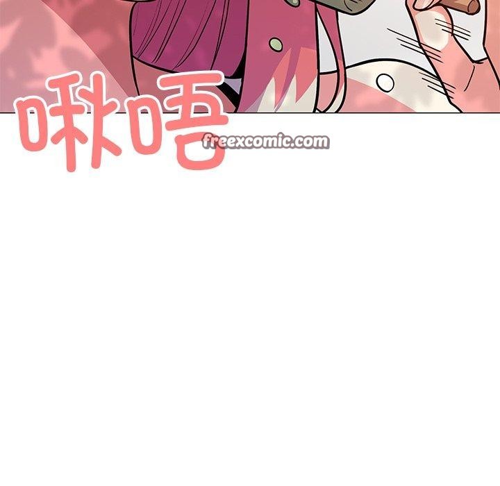 《缺德邻居难相处》漫画 第22話