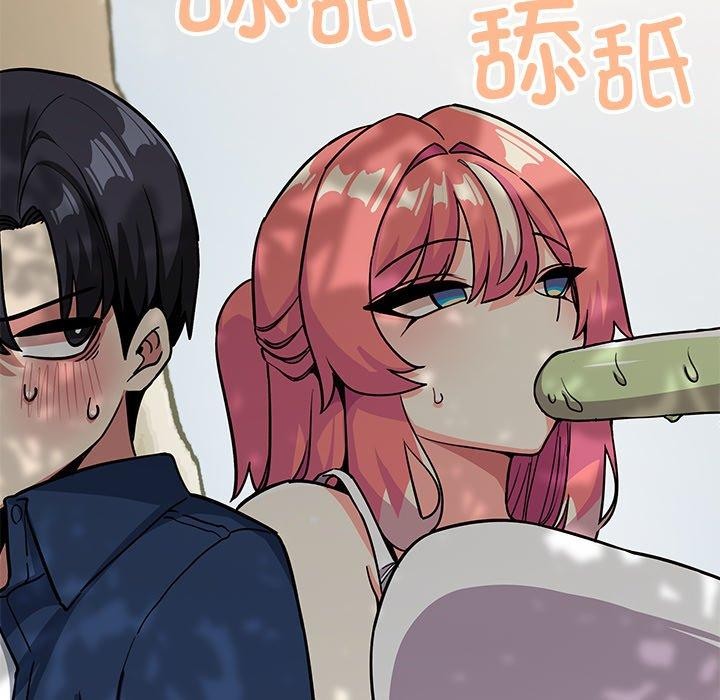 《缺德邻居难相处》漫画 第22話