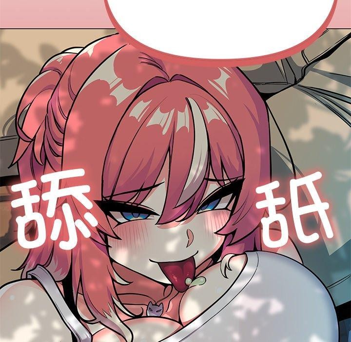 《缺德邻居难相处》漫画 第22話