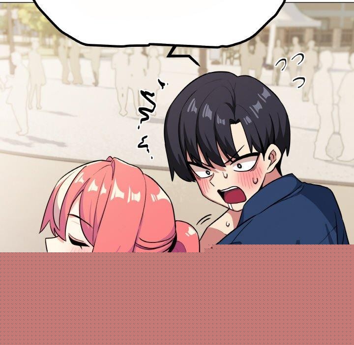 《缺德邻居难相处》漫画 第23話