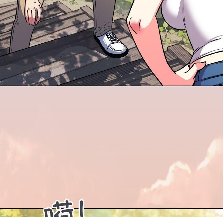 《缺德邻居难相处》漫画 第23話
