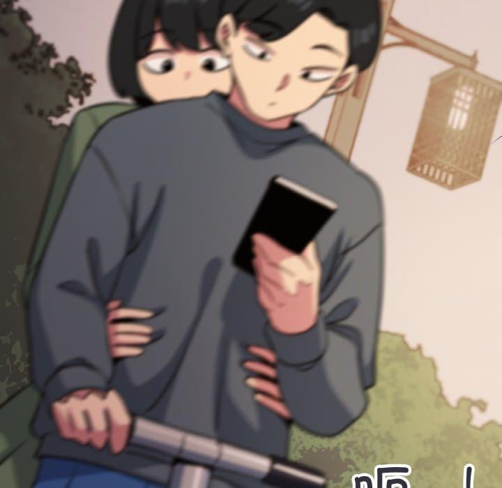 《缺德邻居难相处》漫画 第23話