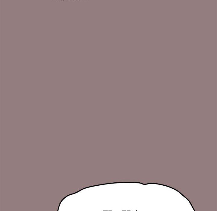 《缺德邻居难相处》漫画 第3話