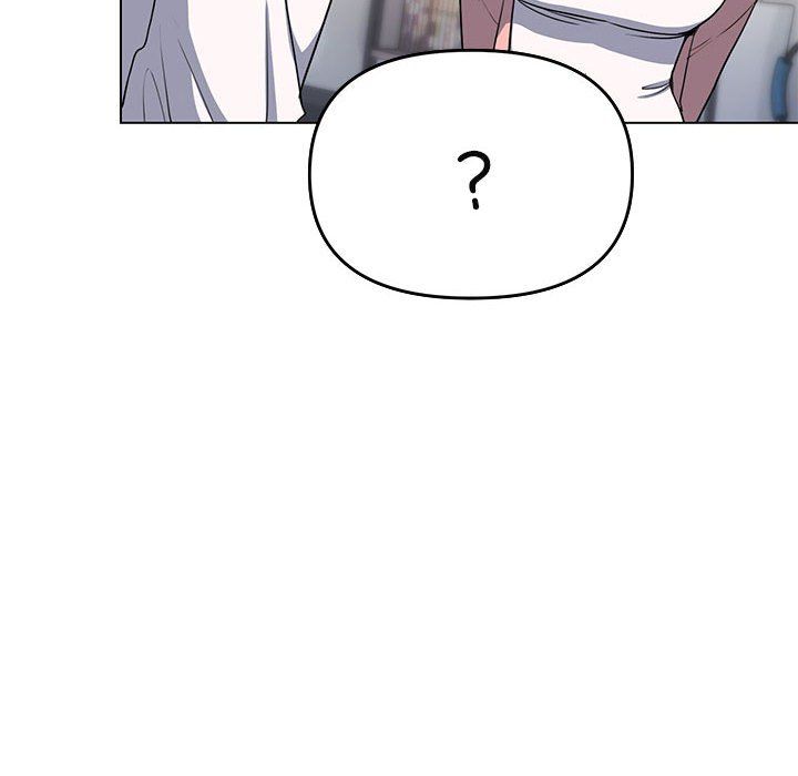 《缺德邻居难相处》漫画 第3話