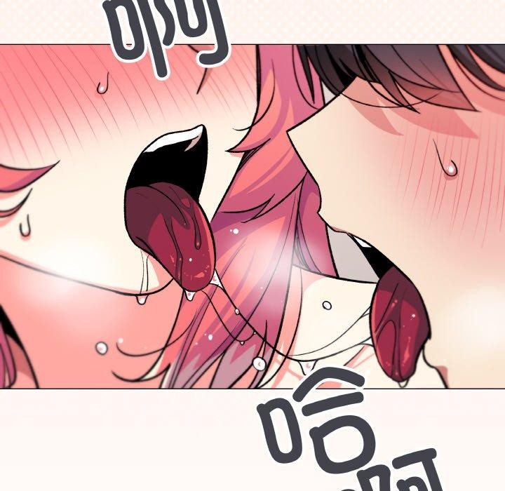 《缺德邻居难相处》漫画 第31話