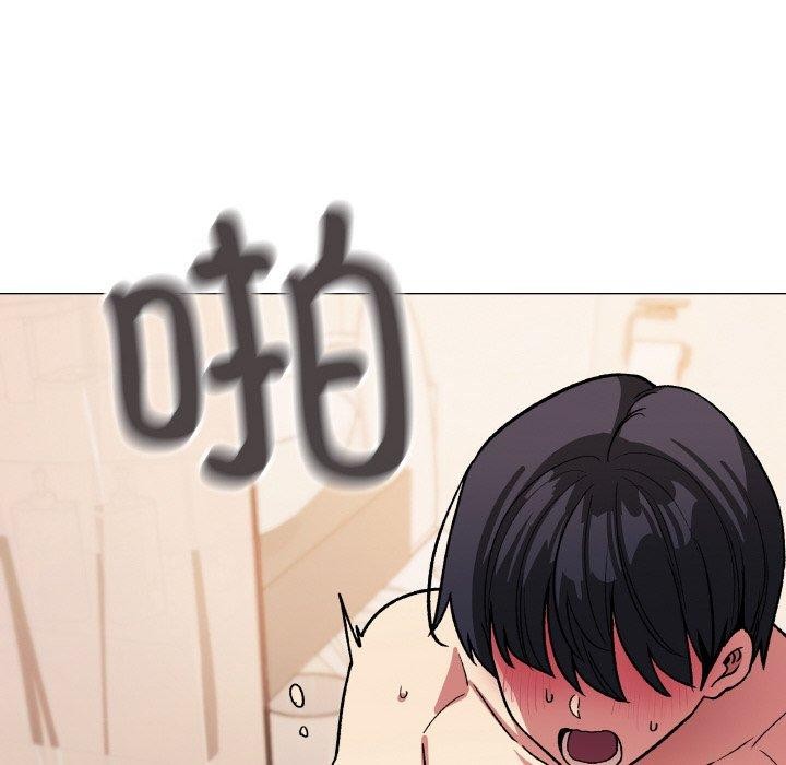 《缺德邻居难相处》漫画 第31話