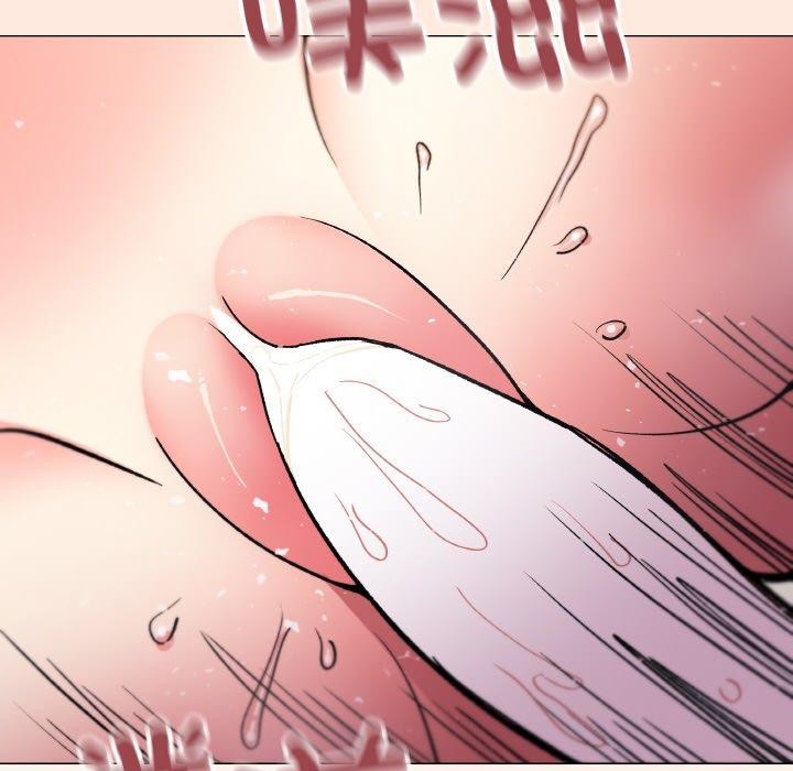 《缺德邻居难相处》漫画 第31話