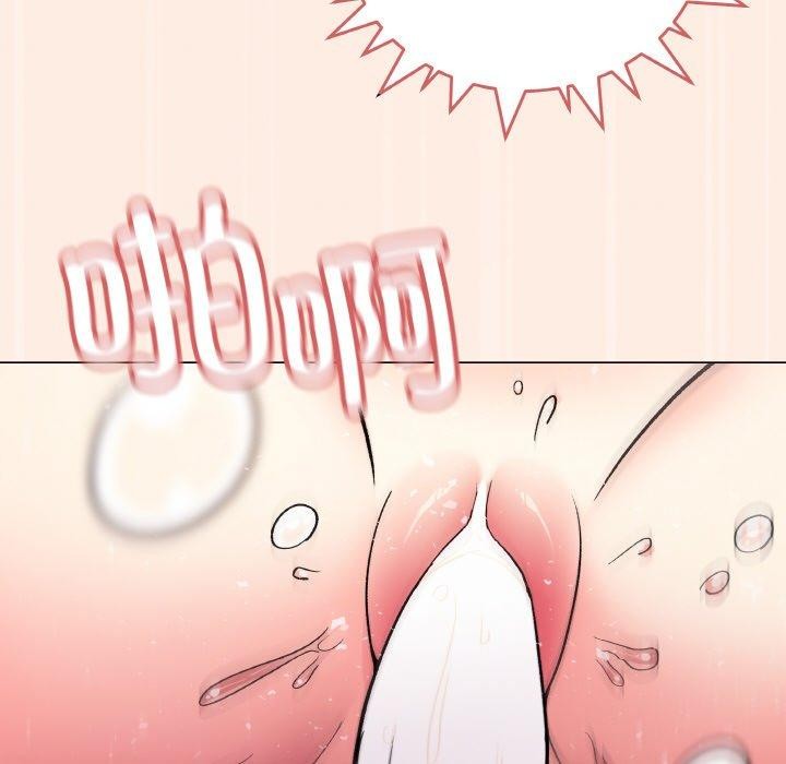 《缺德邻居难相处》漫画 第31話