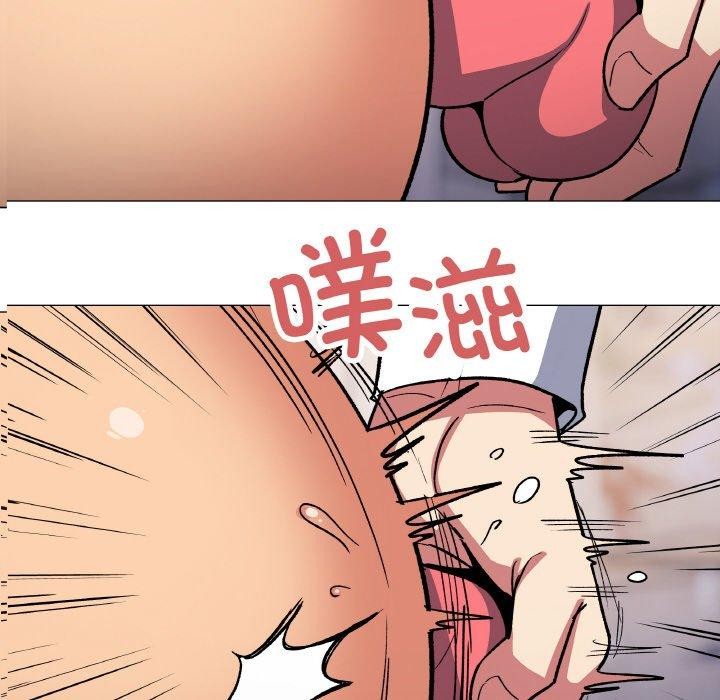 《缺德邻居难相处》漫画 第36話