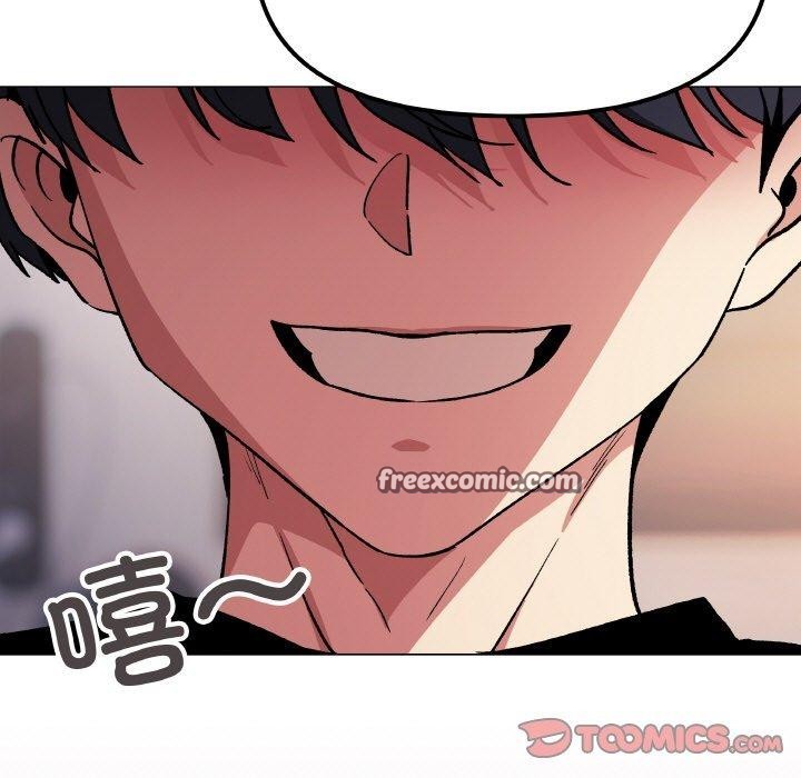 《缺德邻居难相处》漫画 第36話