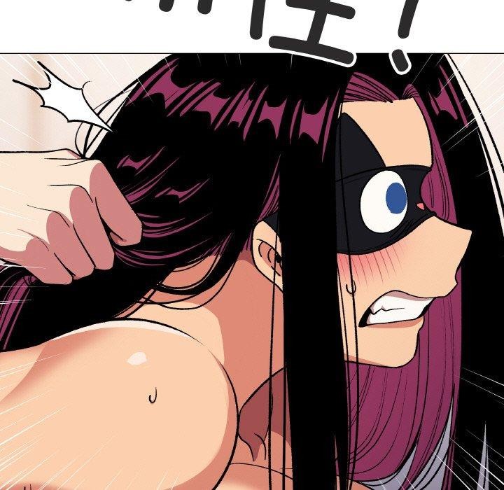 《缺德邻居难相处》漫画 第37話