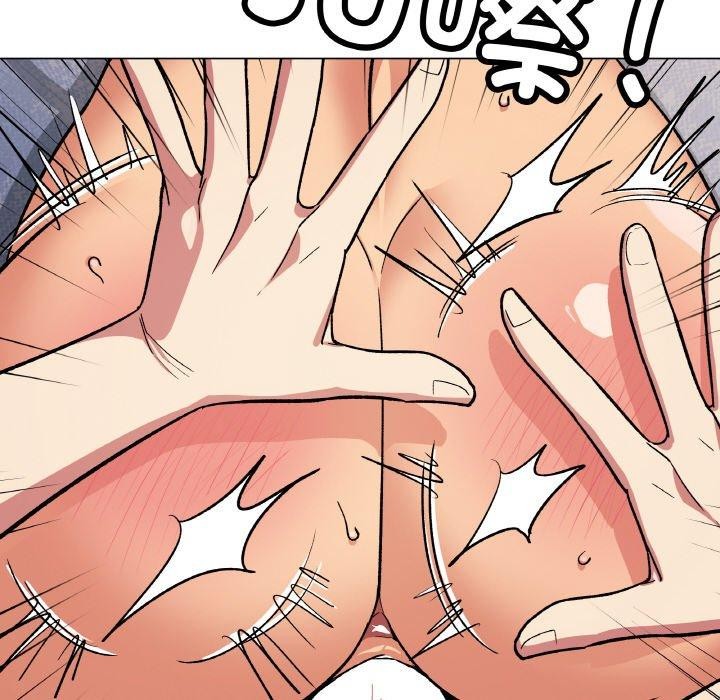 《缺德邻居难相处》漫画 第37話