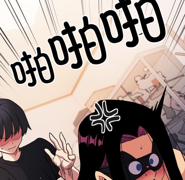 《缺德邻居难相处》漫画 第37話
