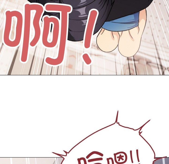 《缺德邻居难相处》漫画 第37話
