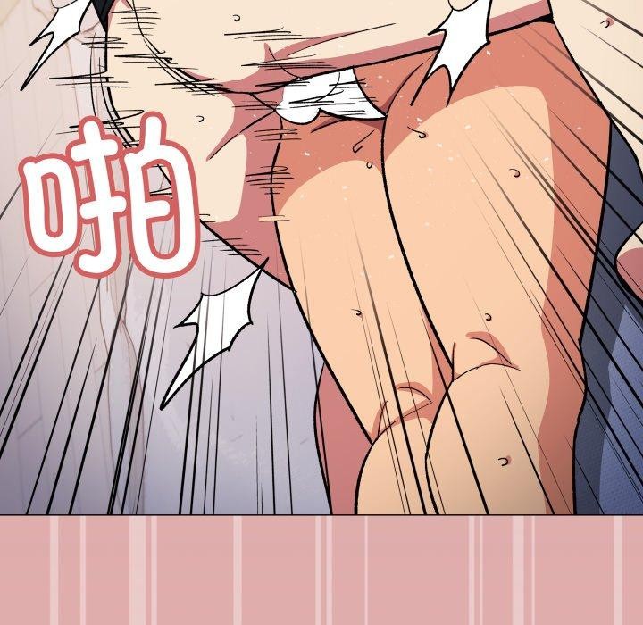 《缺德邻居难相处》漫画 第37話