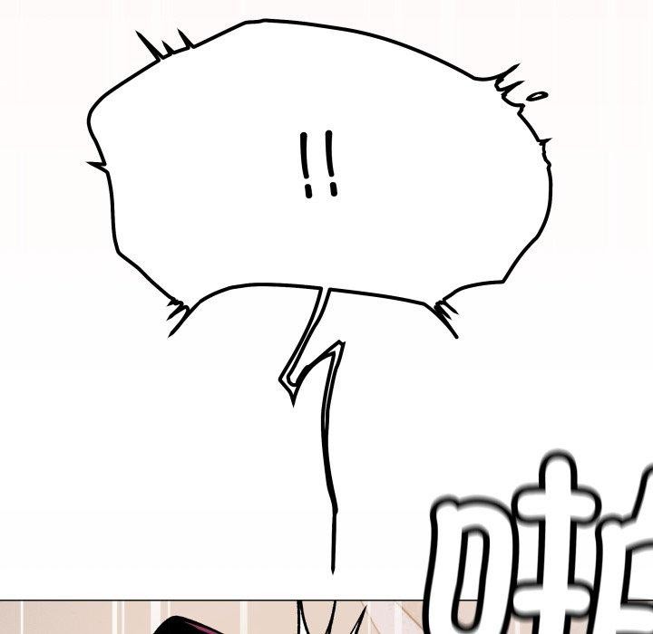 《缺德邻居难相处》漫画 第37話
