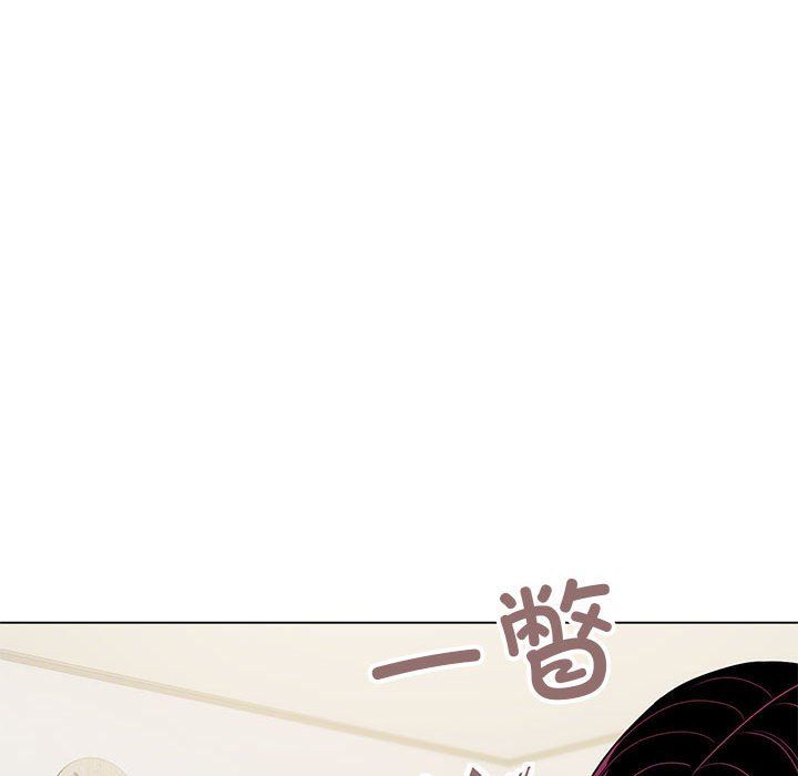《缺德邻居难相处》漫画 第4話