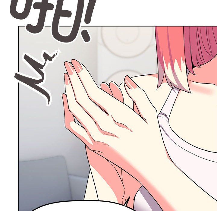 《缺德邻居难相处》漫画 第4話