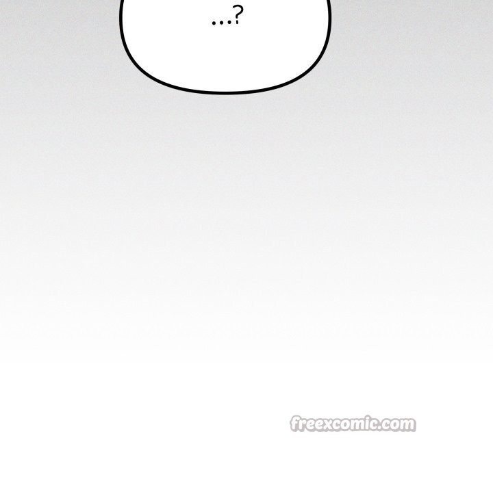 《缺德邻居难相处》漫画 第44話