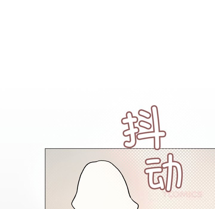 《缺德邻居难相处》漫画 第44話