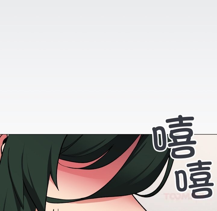 《缺德邻居难相处》漫画 第44話