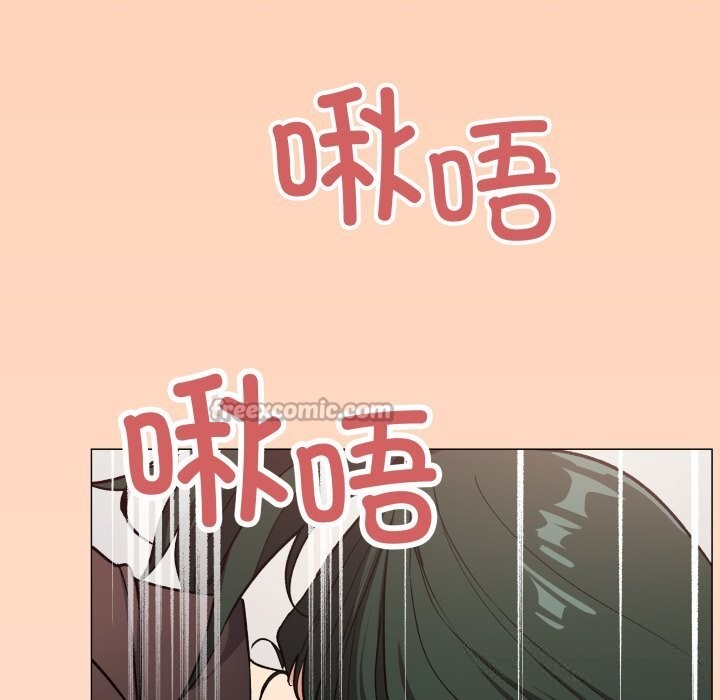 《缺德邻居难相处》漫画 第44話