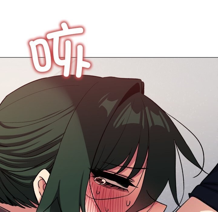 《缺德邻居难相处》漫画 第44話