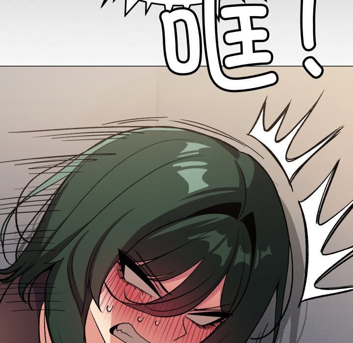 《缺德邻居难相处》漫画 第45話
