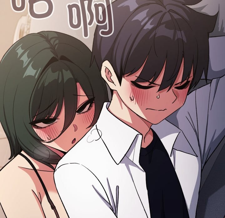 《缺德邻居难相处》漫画 第46話