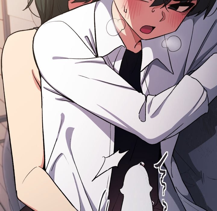 《缺德邻居难相处》漫画 第46話