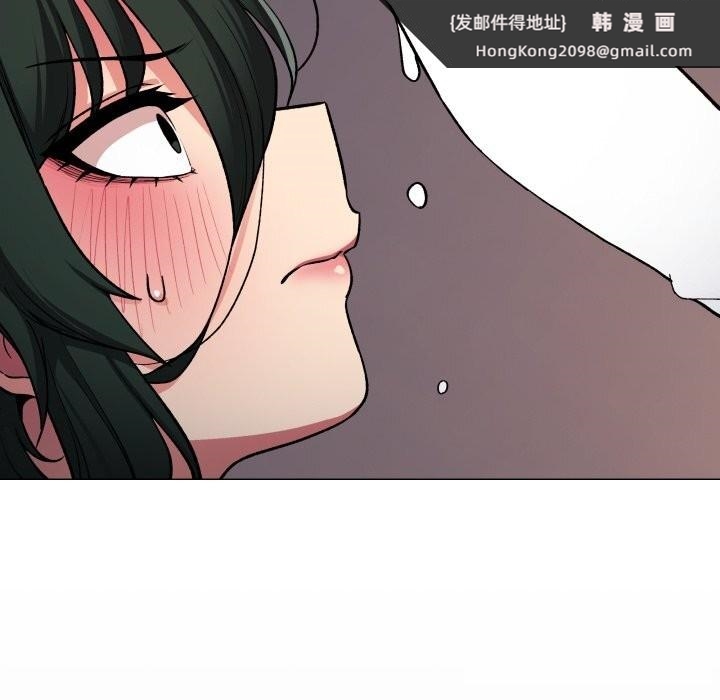 《缺德邻居难相处》漫画 第46話