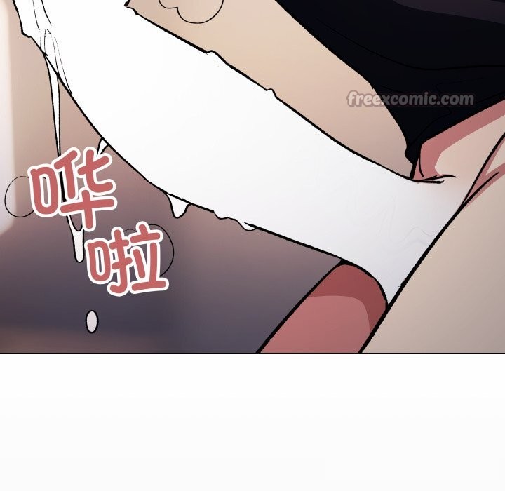 《缺德邻居难相处》漫画 第46話