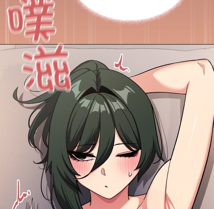《缺德邻居难相处》漫画 第46話