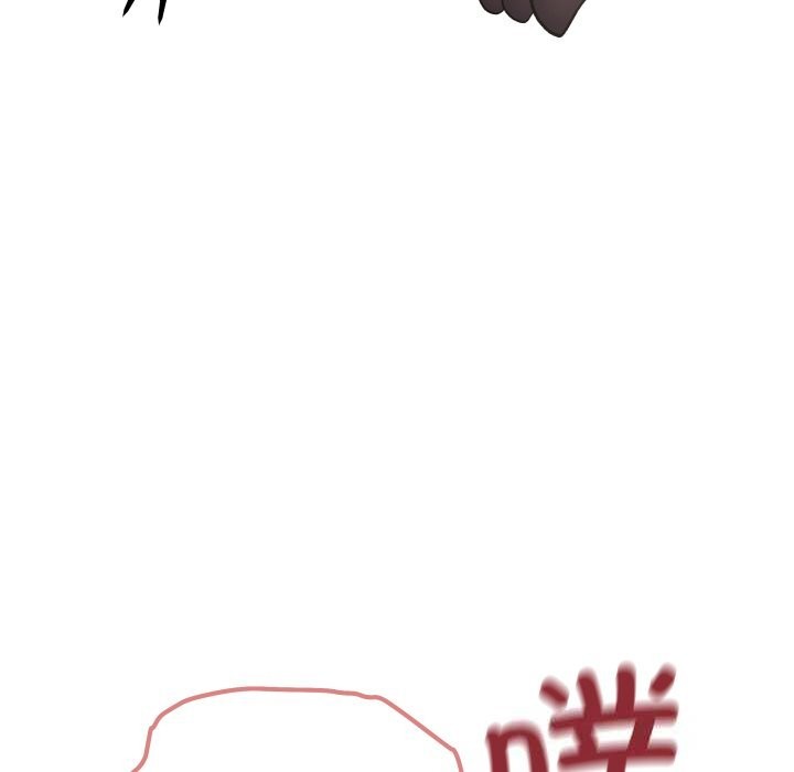 《缺德邻居难相处》漫画 第46話