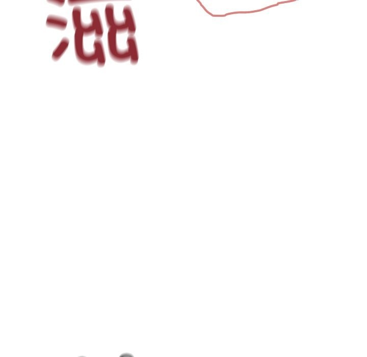 《缺德邻居难相处》漫画 第46話