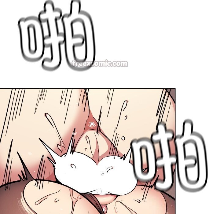《缺德邻居难相处》漫画 第46話