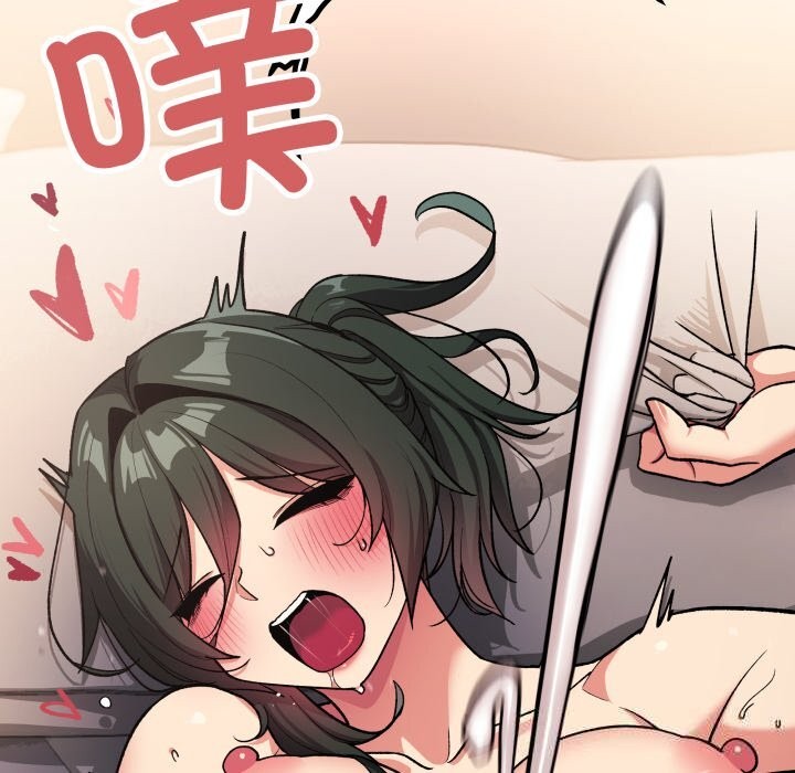 《缺德邻居难相处》漫画 第47話