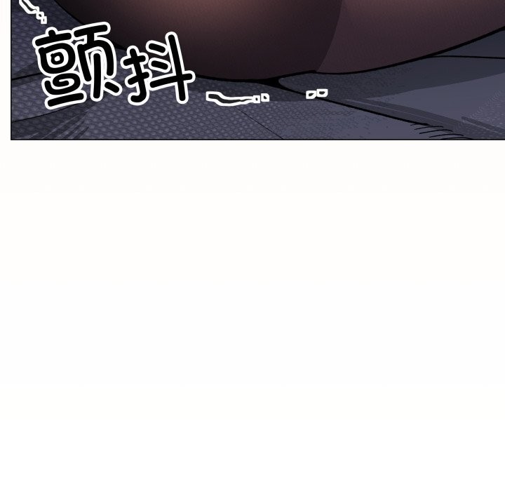 《缺德邻居难相处》漫画 第47話