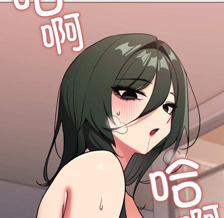 《缺德邻居难相处》漫画 第47話