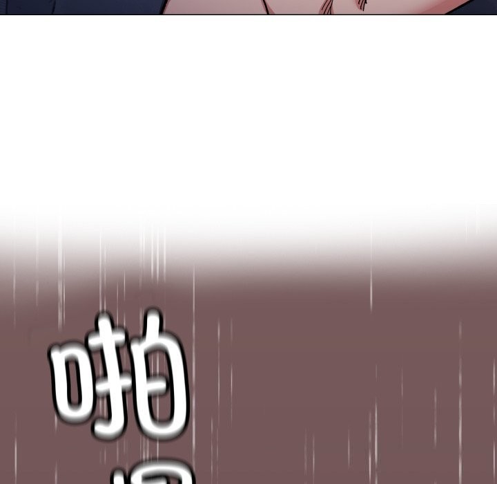 《缺德邻居难相处》漫画 第47話