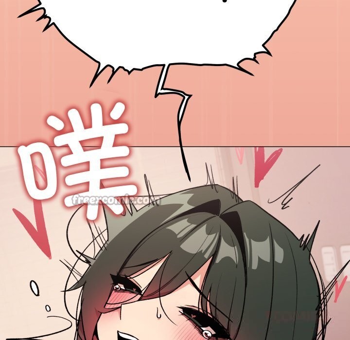 《缺德邻居难相处》漫画 第47話