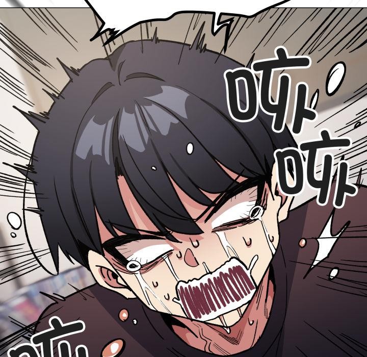 《缺德邻居难相处》漫画 第48話