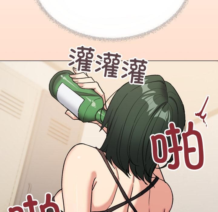 《缺德邻居难相处》漫画 第49話