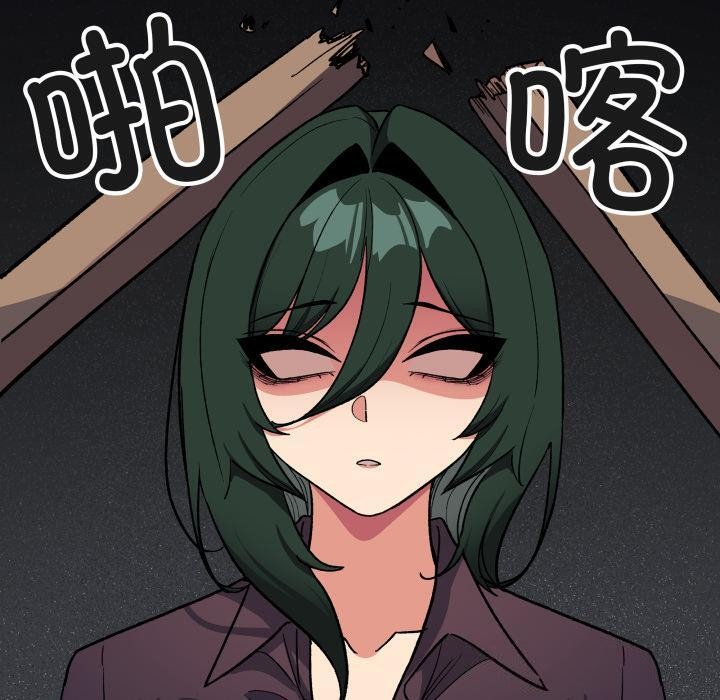 《缺德邻居难相处》漫画 第49話